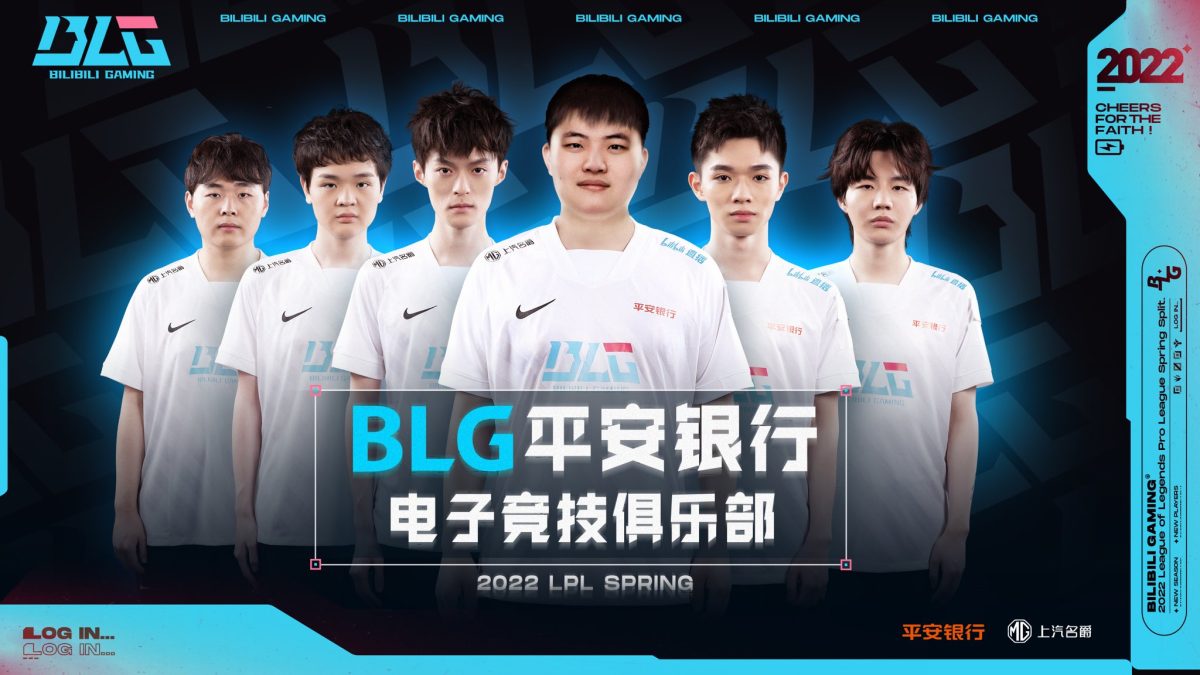 Featured image for “Bilibili Gaming announce a new roster featuring Uzi, Doggo and Crisp”