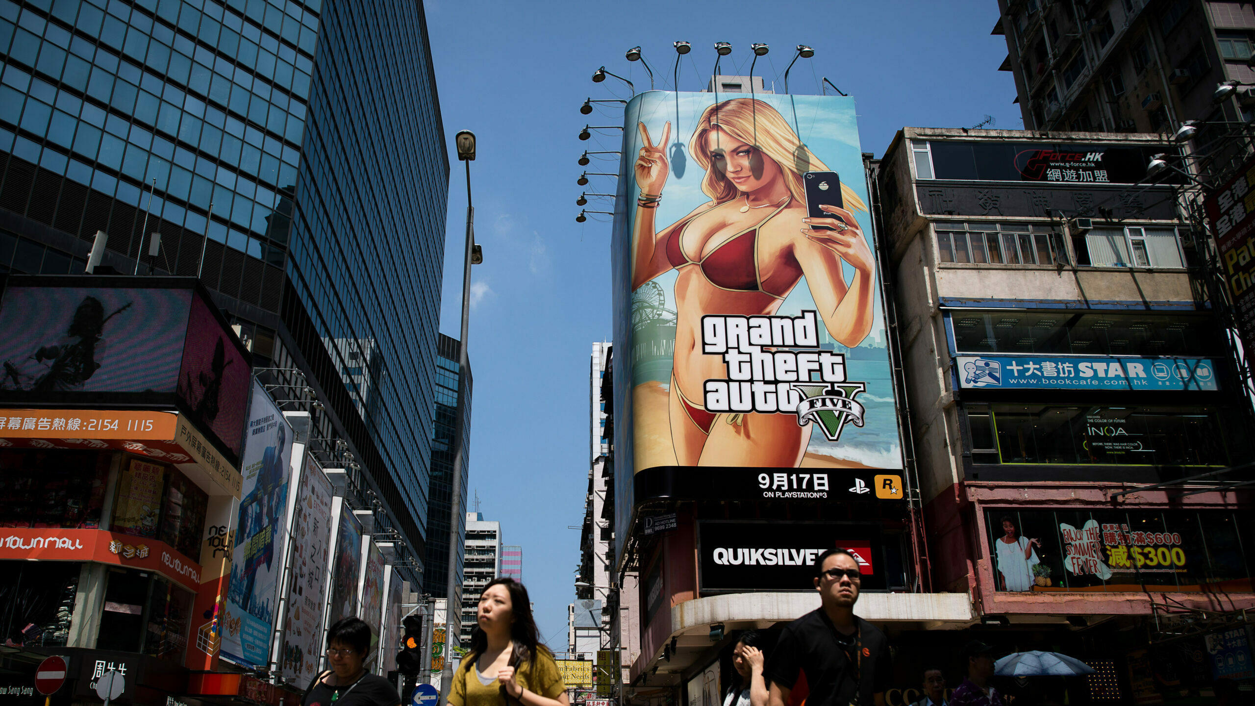 Featured image for “Report: 17-year-old arrested in UK in relation to GTA 6 leaks”