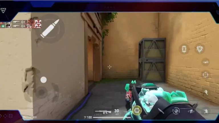 Valorant Mobile Chinese Bundle Phantom Skin