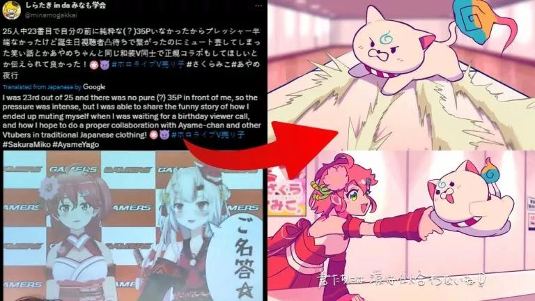 Video: The Only Miko Fan That Went To This 2019 Meet & Greet