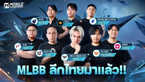 DXRacer explains why it chose MSL Thailand for its MLBB esports partnership in 2026